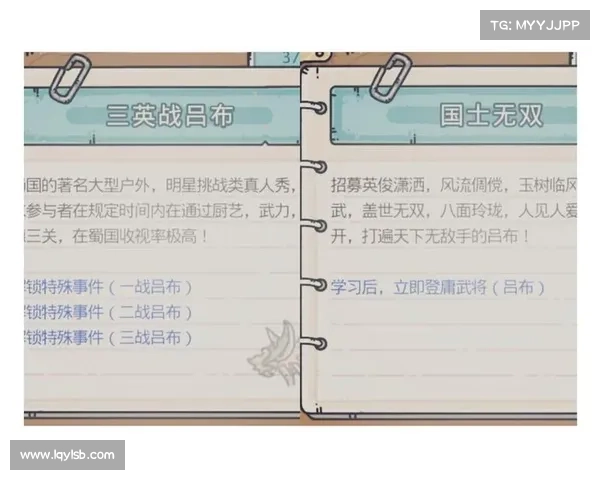最强攻略华夏蜗牛 纵横九州问鼎巅峰 最强攻略华夏蜗牛 纵横九州问鼎巅峰