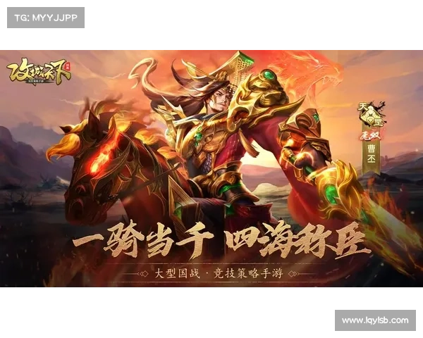 曹丕如何获取无双5中的武器 曹丕如何获取无双5中的武器