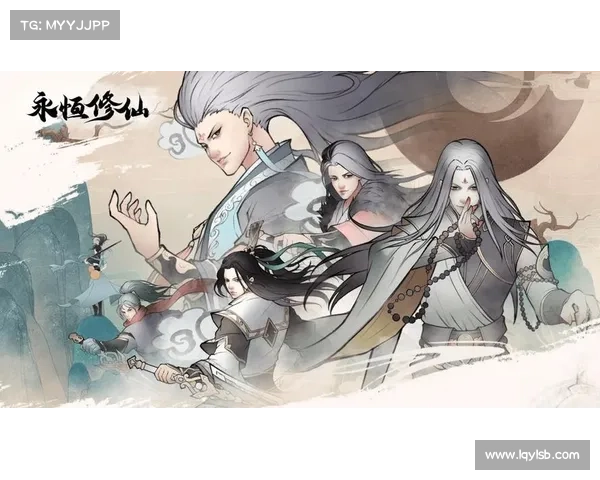 有什么好玩的修仙手游 有什么好玩的修仙手游