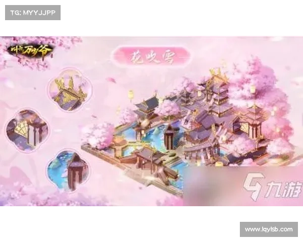梦境豪苑:探索梦幻手游的奢华府邸 梦境豪苑:探索梦幻手游的奢华府邸