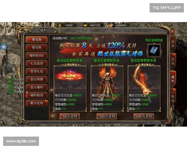 热血传奇单机版手游;热血传奇单机版app:传奇再临:单机征战,热血永存 热血传奇单机版手游;热血传奇单机版app:传奇再临:单机征战,热血永存