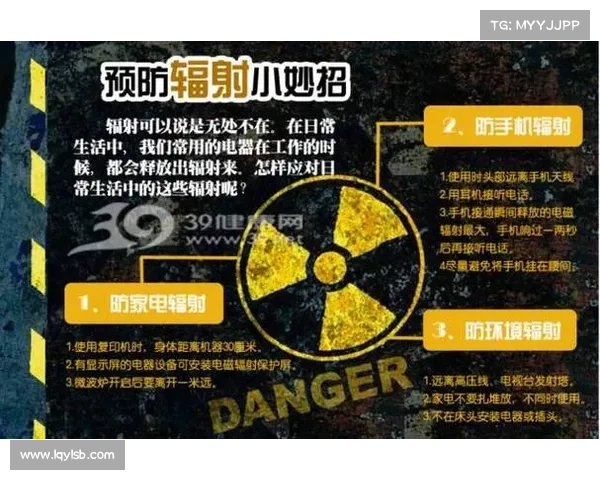 电焊辐射病治疗效果如何?探究有效方法 电焊辐射病治疗效果如何?探究有效方法