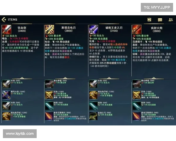 电脑游戏模式退出攻略 电脑游戏模式退出攻略