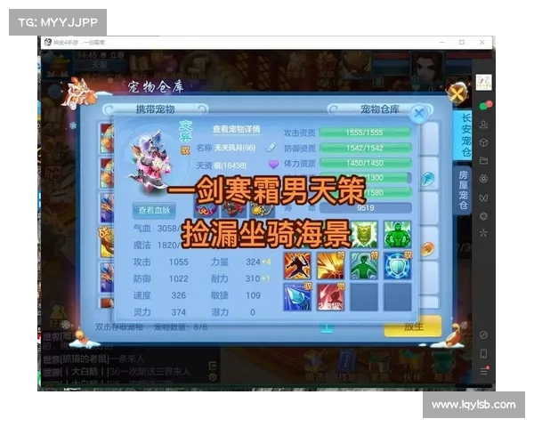 神武手游长老—神武手游神武老玩家称谓怎么获得:神武登峰:长老掌乾坤 神武手游长老—神武手游神武老玩家称谓怎么获得:神武登峰:长老掌乾坤