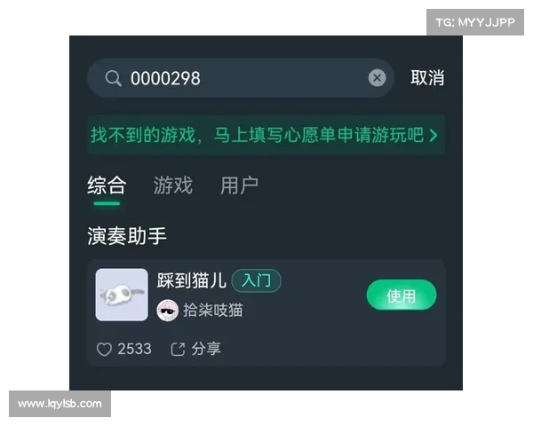 网易云手游助手:畅玩移动世界,尽享游戏乐趣 网易云手游助手:畅玩移动世界,尽享游戏乐趣