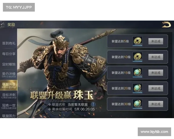 群雄逐鹿,逐鹿中原,手游攻略,指点江山 群雄逐鹿,逐鹿中原,手游攻略,指点江山