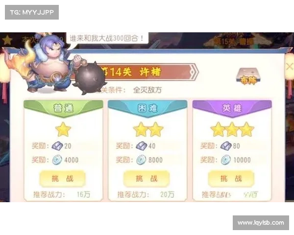 请留步活动攻略详解 助你轻松过关斩将 请留步活动攻略详解 助你轻松过关斩将