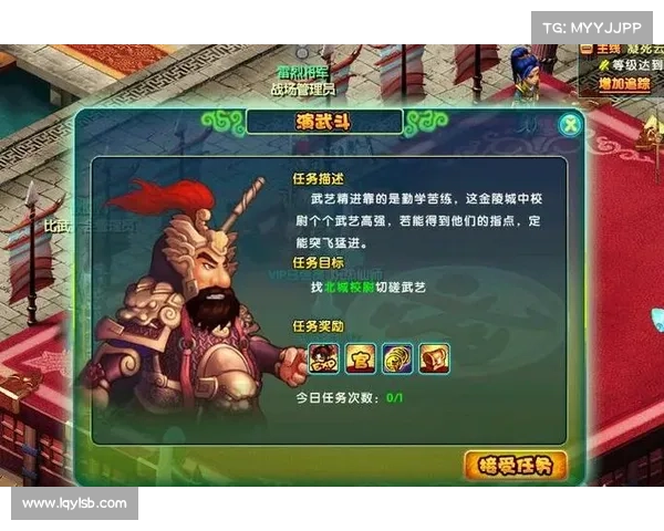 醉红楼 攻略 醉红楼 攻略