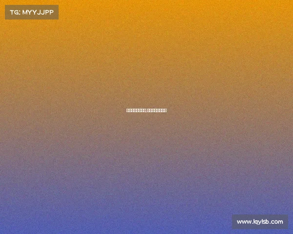 电子竞技对冲软件,电子竞技对战平台