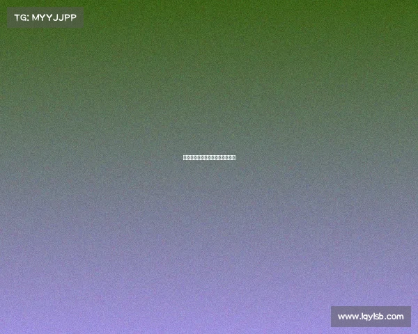 周刊动向：电竞分区即将全新启动