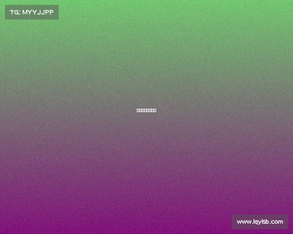 电子竞技企业类型