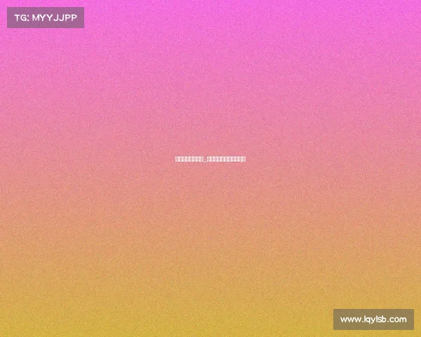 电子竞技四级作文_关于电子竞技的英文作文 电子竞技四级作文_关于电子竞技的英文作文